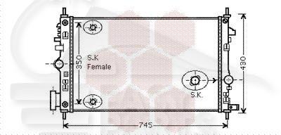 RADIA 2.0 CDTI BA 680 X 398 X 26 Pour OPEL INSIGNIA - OP090 01/09→12/13