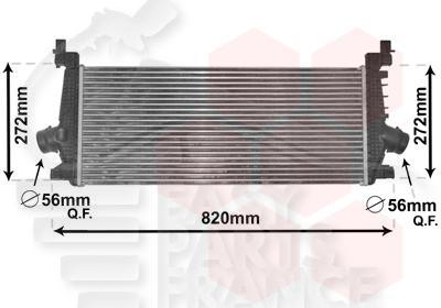ECHANGEUR 1.4I 665 X 285 X 30 Pour OPEL INSIGNIA - OP091 11/13→02/17