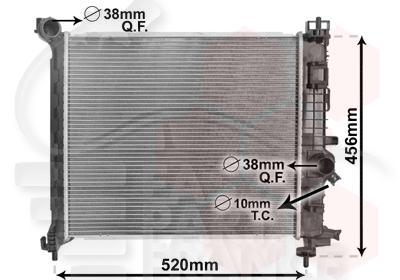 RADIATEUR 1.4I TURBO 88,103KW 470 X 430 X 26 Pour OPEL MERIVA - OP102 07/10→12/13