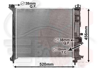 RADIATEUR 1.4I TURBO 88,103KW BM 470 X 430 X 26 Pour OPEL MERIVA - OP103 04/14→