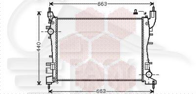 RADIA 1.4I 8V 542 X 377 X 28 Pour FIAT LINEA - FT120 09/07→12/10