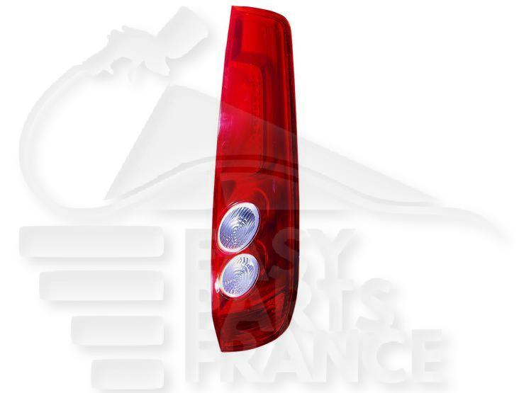 FEU ARD 3 PTES Pour FORD FIESTA - FD035 10/05→10/08