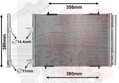CONDENSEUR 1.6 THP - 1.6 HDI MOT 9HR DV6C/9HL DV6C 535 X 357 X 16 Pour CITROEN C5 - CT103 01/11→