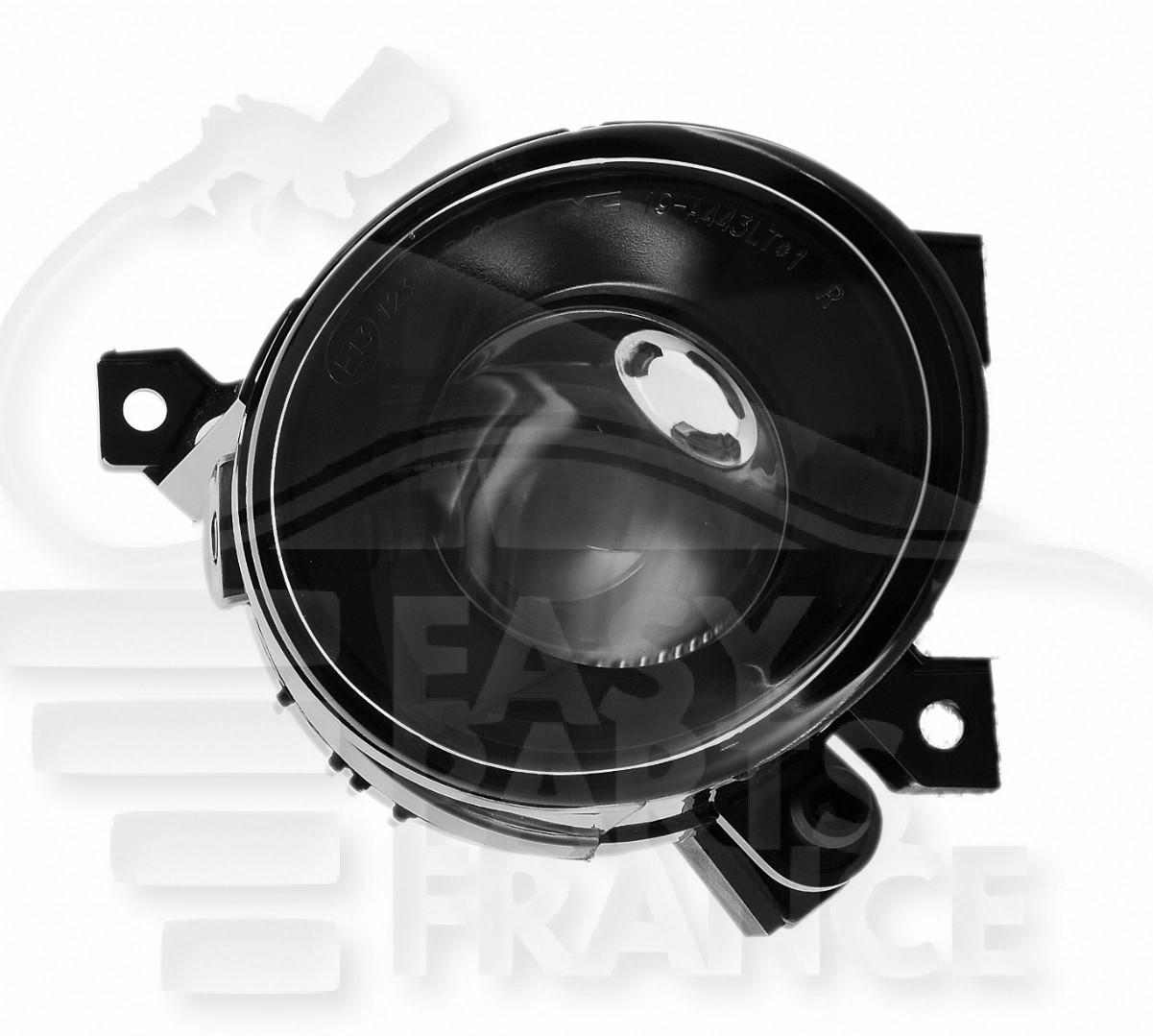 AB H11 AVD →10/04 Pour VOLKSWAGEN TOURAN - VO190 02/03→10/06