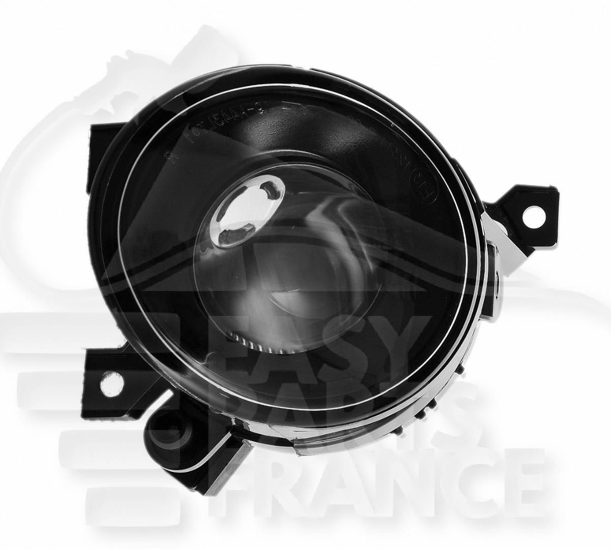 AB H11 AVG →10/04 Pour VOLKSWAGEN TOURAN - VO190 02/03→10/06