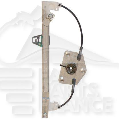 MECANISME DE LEVE VITRE ELECT ARG Pour ALFA ROMEO GIULIETTA - AA102 04/16→