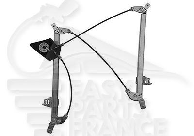 MECANISME DE LEVE VITRE ELECT AVD Pour AUDI Q3 (8U) - AD121 07/14→09/16