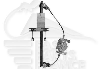 MECANISME DE LEVE VITRE ELECT ARG Pour AUDI Q3 (8U) - AD121 07/14→09/16