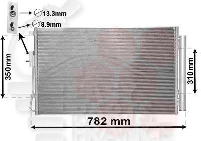 CONDENSEUR 2.4 GDI 715 X 425 X 12 Pour HYUNDAI SANTA FE - HY233 10/12→12/15