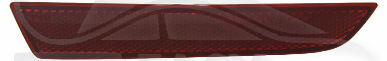 REFLECTEUR ARD Pour MERCEDES VITO - W447 - ME254 10/14→02/19