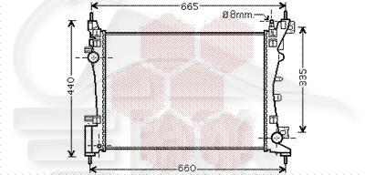 RADIA 1.4 540 X 377 X 23 Pour FIAT FIORINO - FT092 04/16→