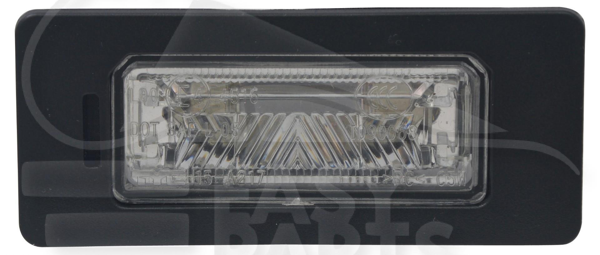 FEU DE PLAQUE ARD/ARG Pour AUDI TT (8J) - AD151 04/06→02/10