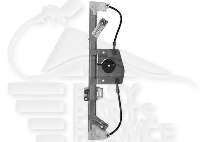 MECANISME DE LEVE VITRE ELECT ARG Pour BMW S1 F 20 LCI M TECH - BM015 03/15→06/19