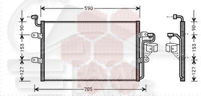 CONDENSEUR ESSENCE - DIESEL 555 x 360 x 16 Pour SEAT CORDOBA - SE042 10/99→09/02
