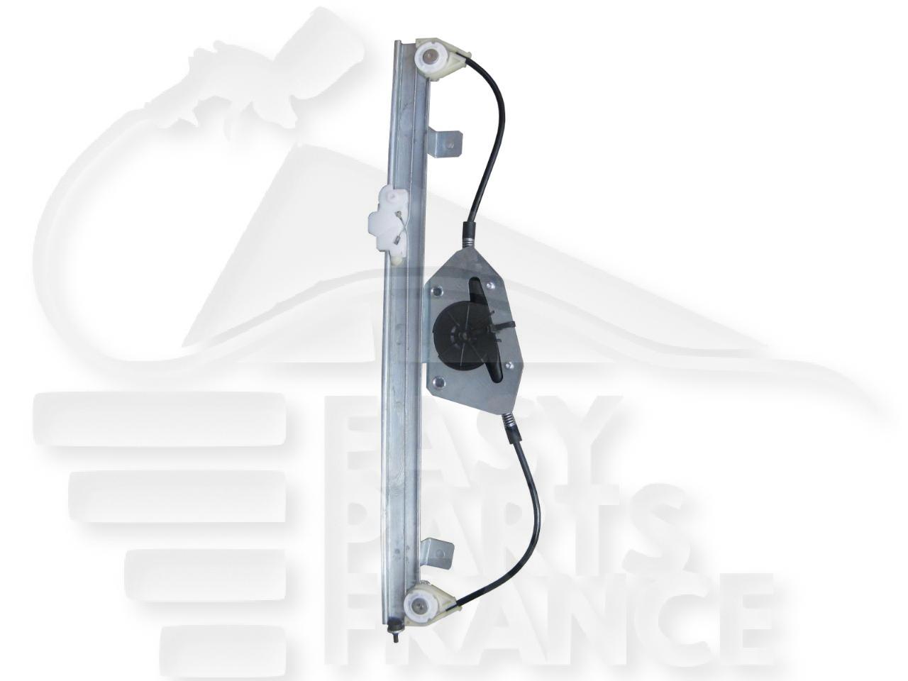 MECANISME DE LEVE VITRE ELECT AVD Pour FIAT PANDA CROSS - FT157 09/14→