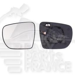 GLACE DE RETRO D +/- CHAUF Pour HYUNDAI I-X35 - HY151 07/13→