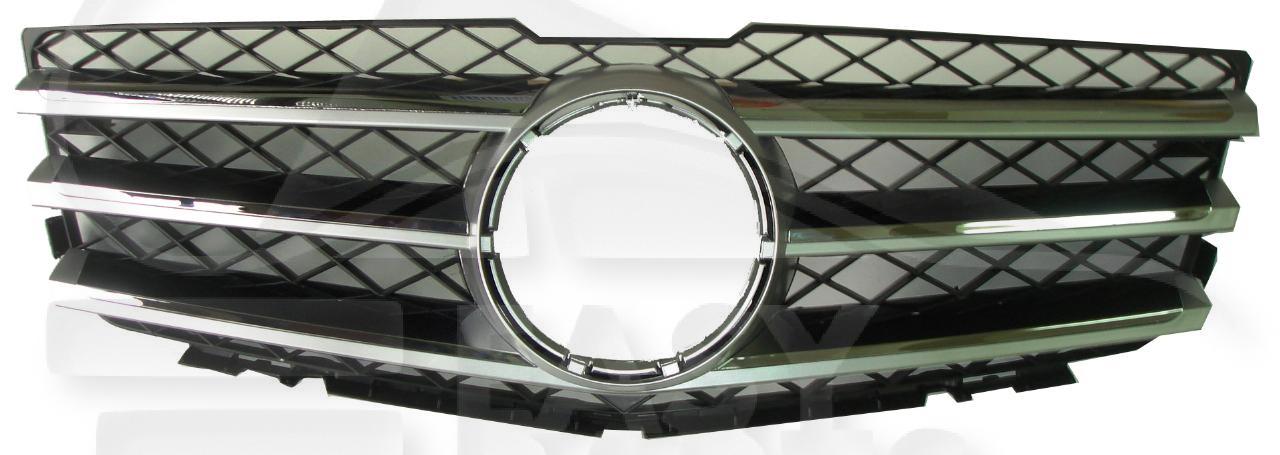 GRILLE DE CALANDRE CHROMEE/SYLVER - NOIRE GLK-350 Pour MERCEDES CLASSE GLK - X204 - ME300 01/08→07/12