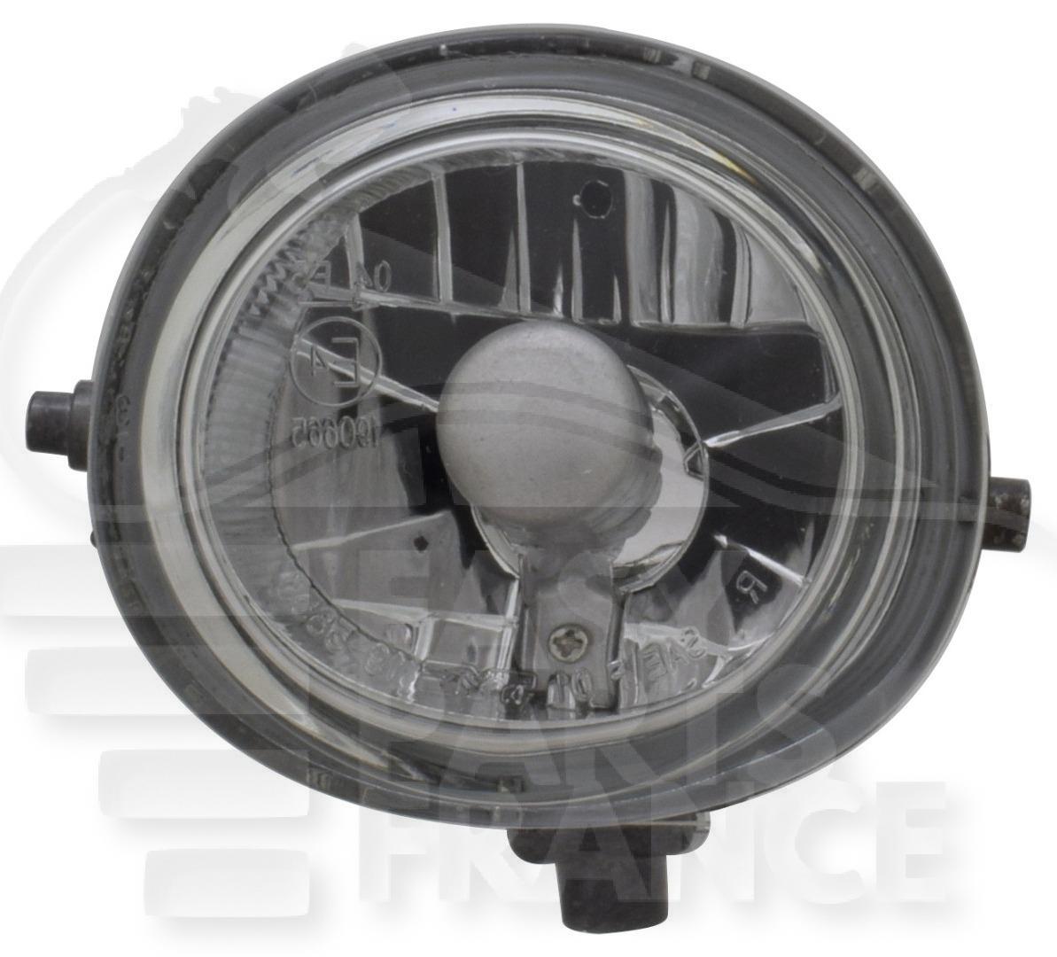 AB H11AVG Pour MAZDA 3 - 5 PTES - MZ057 06/13→12/16