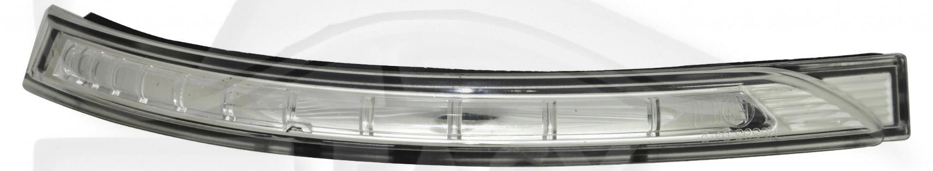 FEU DE RETRO D BLANC LED Pour KIA SPORTAGE - KI124 09/10→12/15