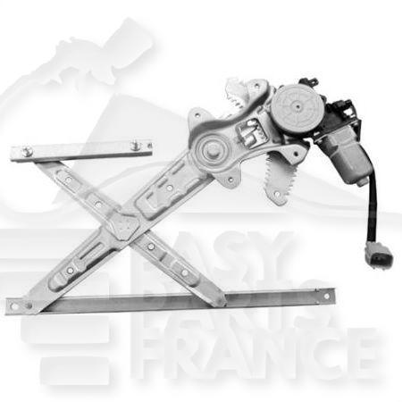 LEVE VITRE ARG ELECT Pour NISSAN X TRAIL T32 - NS263 12/13→05/17