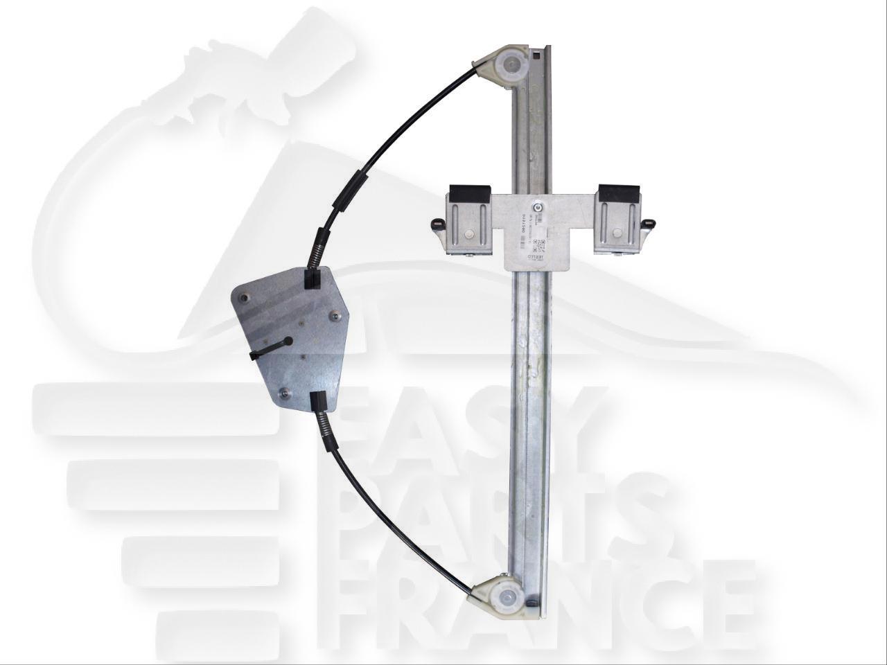 MECANISME DE LEVE VITRE ELECT AVG 2 PTES Pour SKODA CITIGO - SK011 02/17→