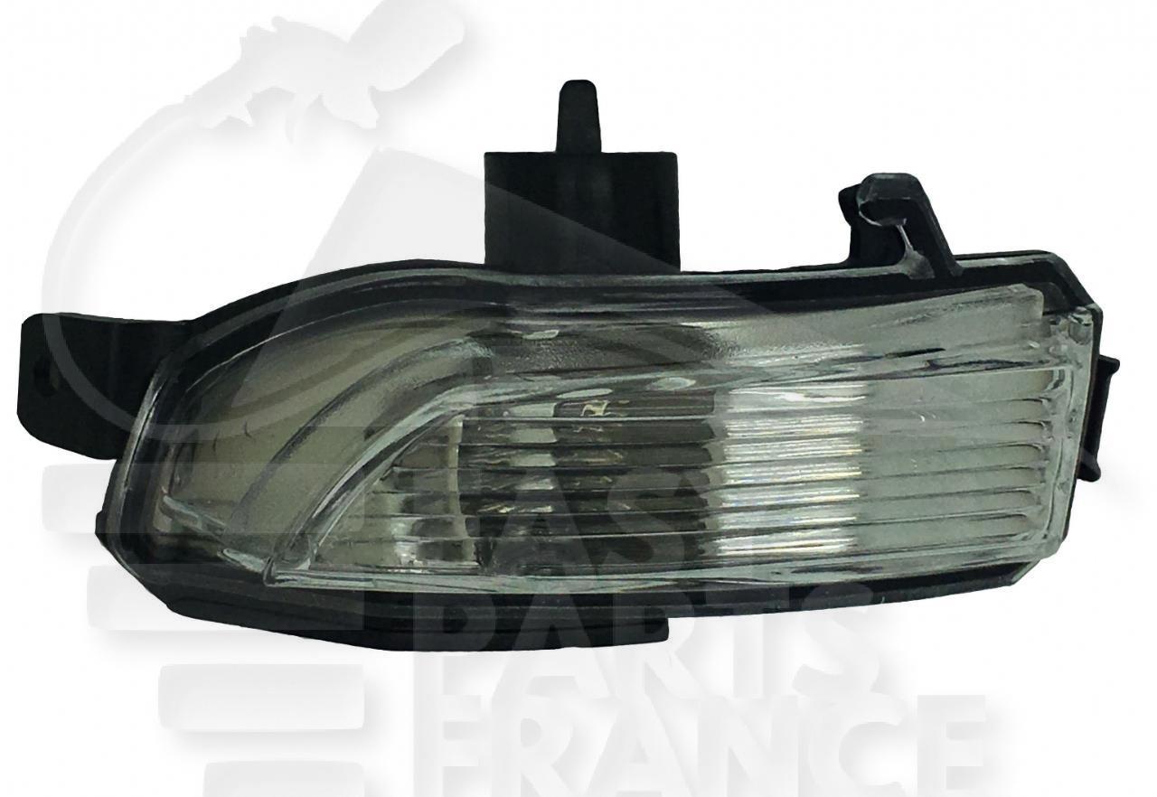 FEU DE RETRO G BLANC WY5W Pour SKODA FABIA - SK024 11/14→08/18