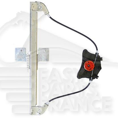 MECANISME DE LEVE VITRE ELECT ARD Pour AUDI A3 -4 PTES/CABRIO - AD054 03/16→04/20