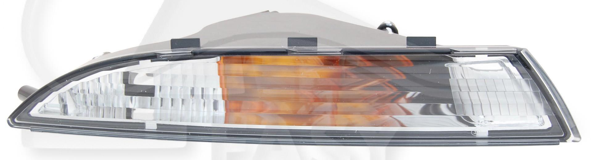 FEU AVD Pour VOLKSWAGEN SCIROCCO - VO150 01/08→01/14