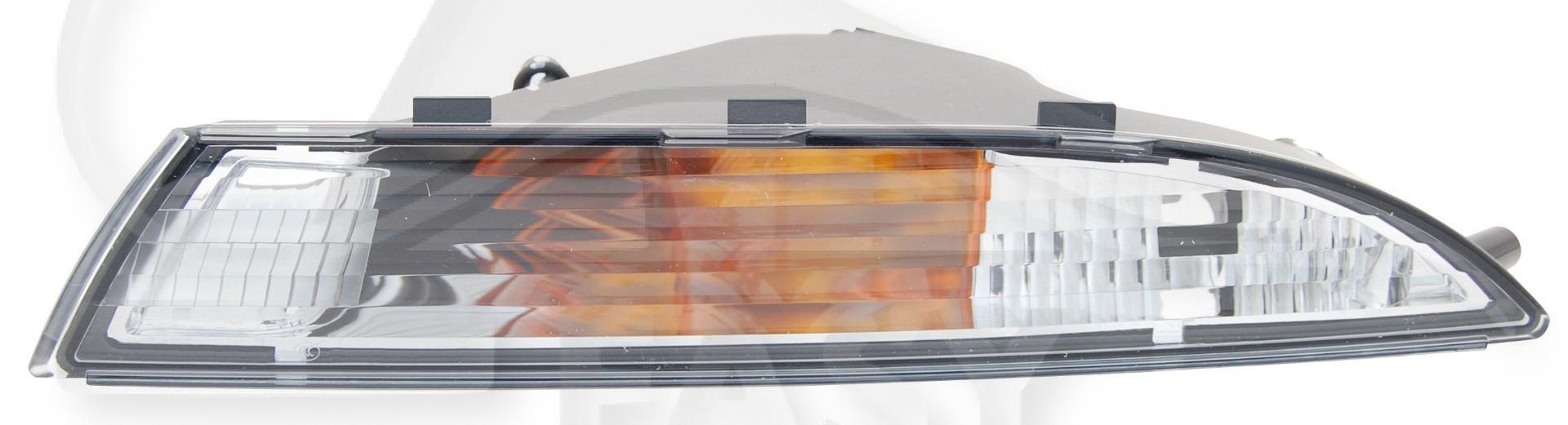 FEU AVG Pour VOLKSWAGEN SCIROCCO - VO150 01/08→01/14