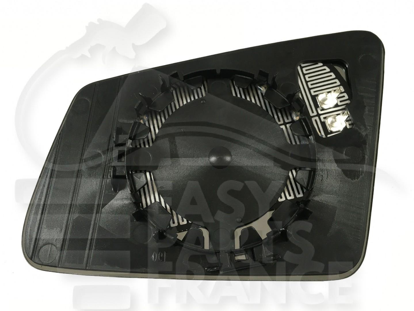 GLACE DE RETRO D CHAUF ASPHERIQUE Pour MERCEDES CLASSE E - W212 - ME100 05/09→04/13