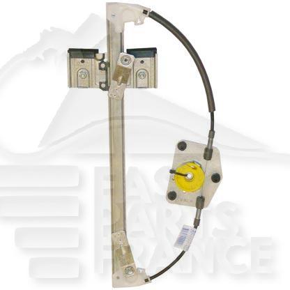 MECANISME DE LEVE VITRE AVD ELECT Pour SKODA ROOMSTER - SK051 05/10→