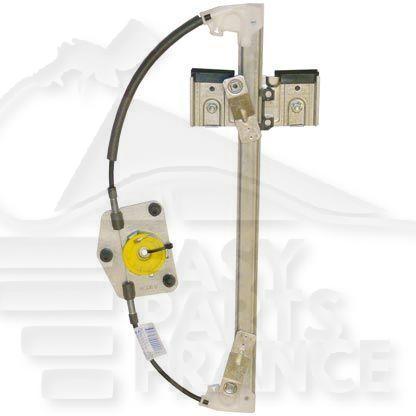 MECANISME DE LEVE VITRE AVG ELECT Pour SKODA ROOMSTER - SK051 03/10→