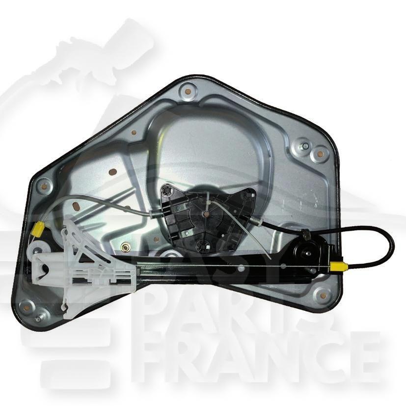 MECANISME DE LEVE VITRE ARD ELECT Pour SKODA YETI - SK070 01/10→08/13