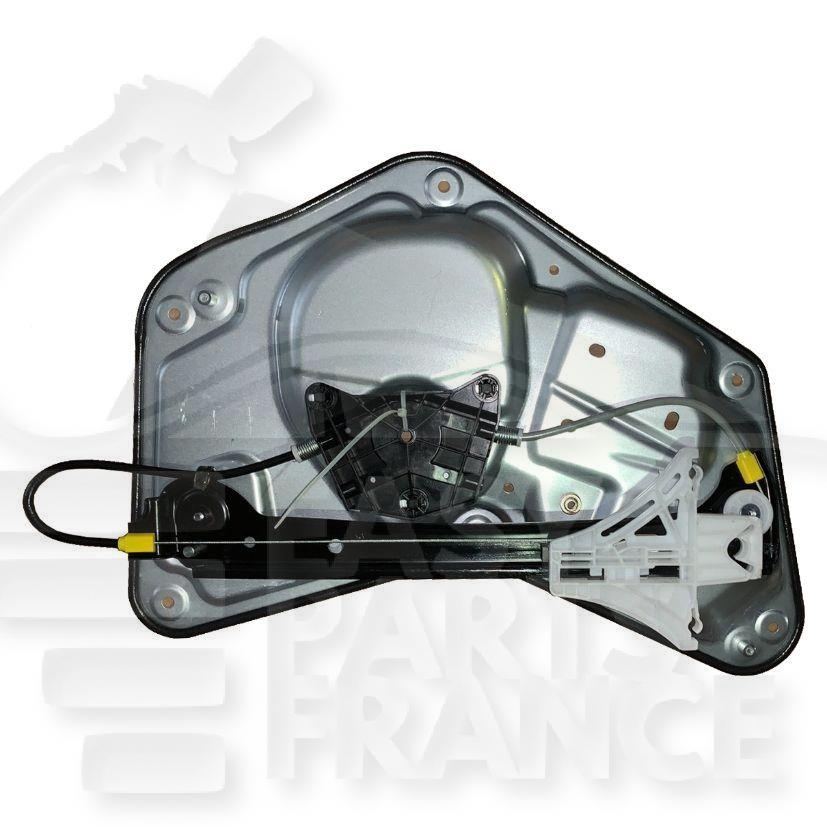 MECANISME DE LEVE VITRE ARG ELECT Pour SKODA YETI - SK070 01/10→08/13