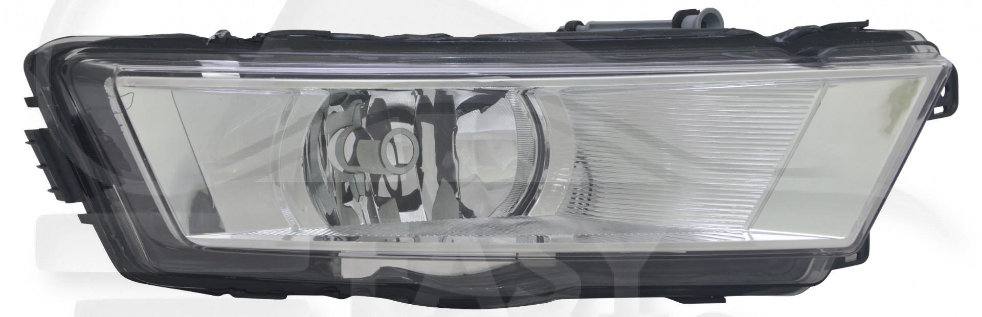 AB AVD H8 CHROME Pour SKODA RAPID SPACEBACK - SK081 08/13→12/16