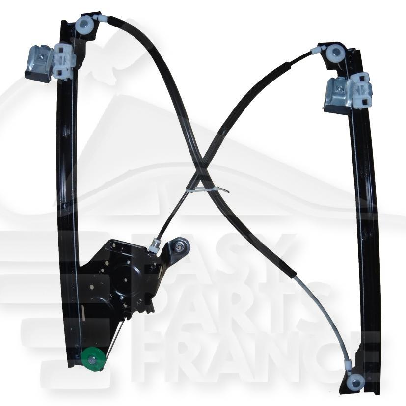 MECANISME DE LEVE VITRE AVD ELECT +/- COMFORT Pour VOLKSWAGEN SHARAN - VO161 06/00→12/03