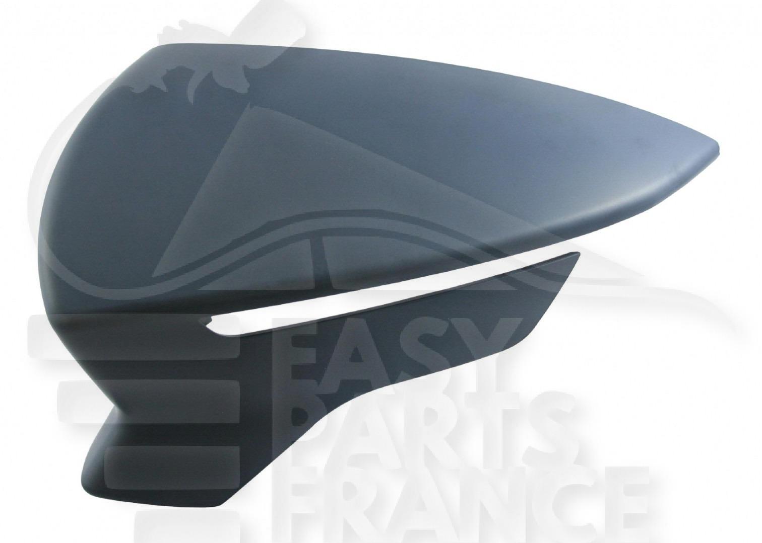 COQUE DE RETRO G A PEINDRE A/EMPL FEU Pour SEAT ARONA - SE140 12/17→07/21