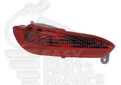 FEU DE BROUILLARD ARG Pour FIAT PUNTO EVO - FT170 10/09→