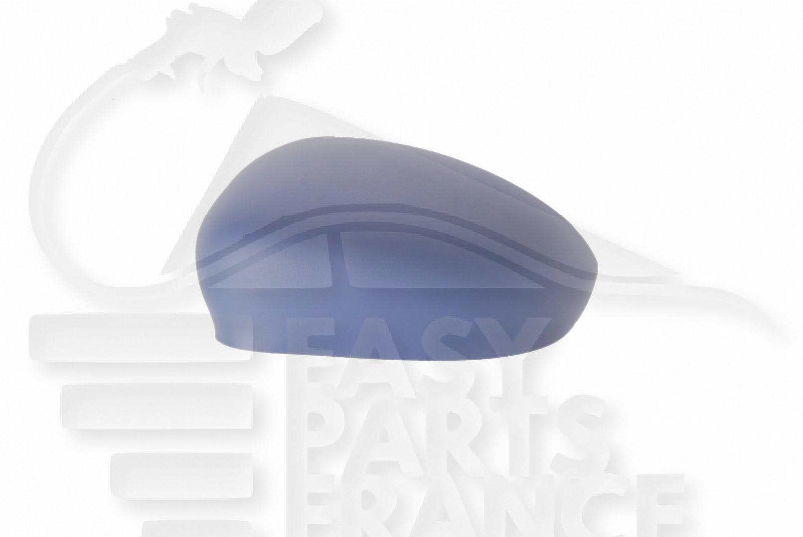 COQUE DE RETRO G A PEINDRE Pour FIAT 500 - FT012 07/15→