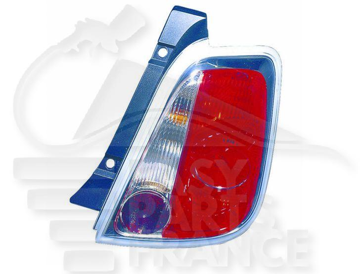 FEU ARD Pour FIAT 500 S - FT014 08/12→08/16