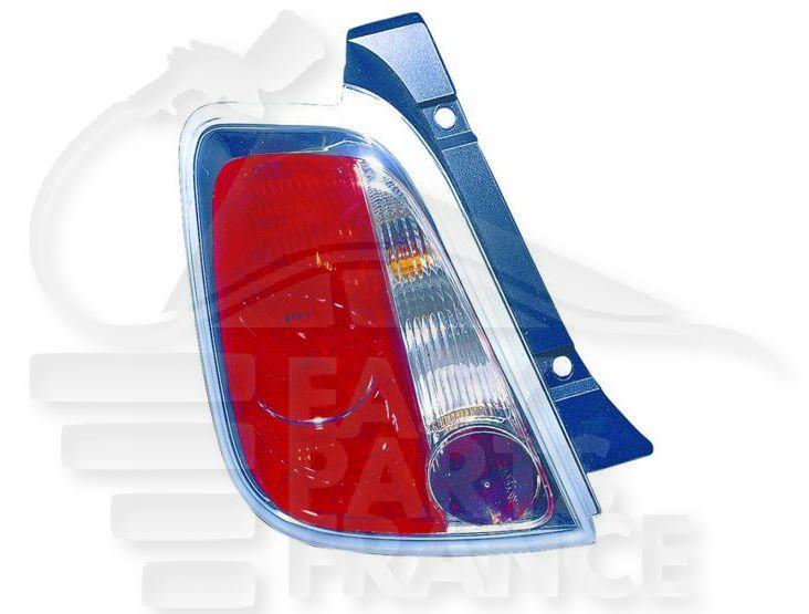 FEU ARG Pour FIAT 500 S - FT014 08/12→08/16