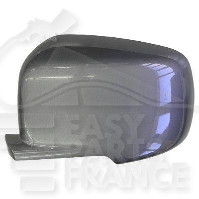 COQUE DE RETRO G A PEINDRE Pour FIAT FREEMONT - FT260 04/11→