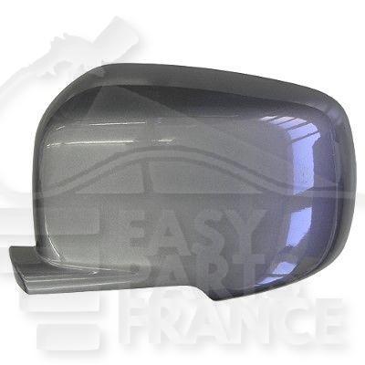 COQUE DE RETRO G A PEINDRE Pour FIAT FREEMONT - FT260 04/11→08/14