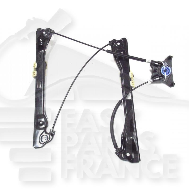 MECANISME DE LEVE VITRE AVG ELECT Pour SKODA RAPID - SK082 09/16→11/18