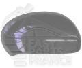COQUE DE RETRO D A PEINDRE Pour NISSAN JUKE - NS060 09/10→05/14