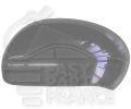 COQUE DE RETRO G A PEINDRE Pour NISSAN JUKE - NS060 09/10→05/14