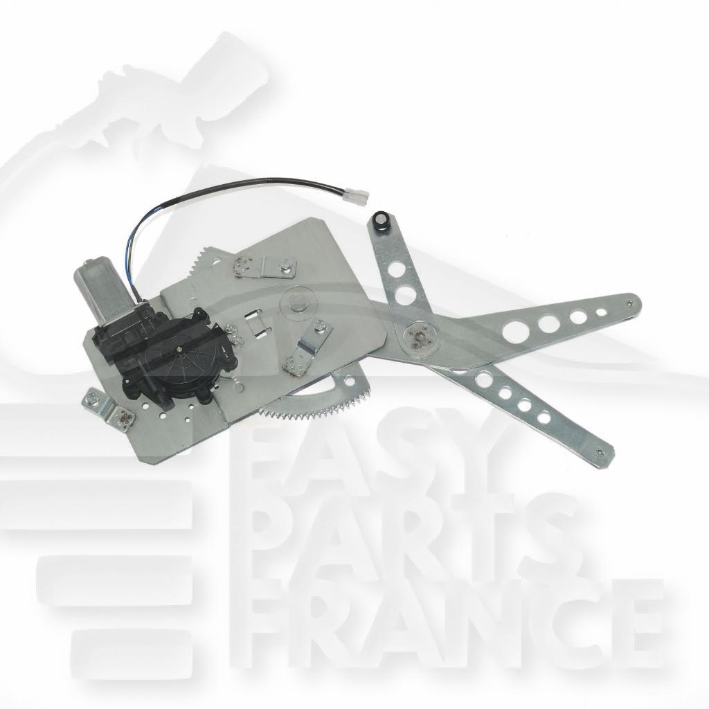 LEVE VITRE ELECT AVD 2 PTES - CABRIO Pour PEUGEOT 205 - PG015 01/83→