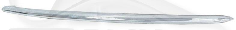 MOULURE CHROMEE DE GRILLE CENTRALE DE PC AV Pour MINI MINI R56/R57 - MN026 01/11→12/14