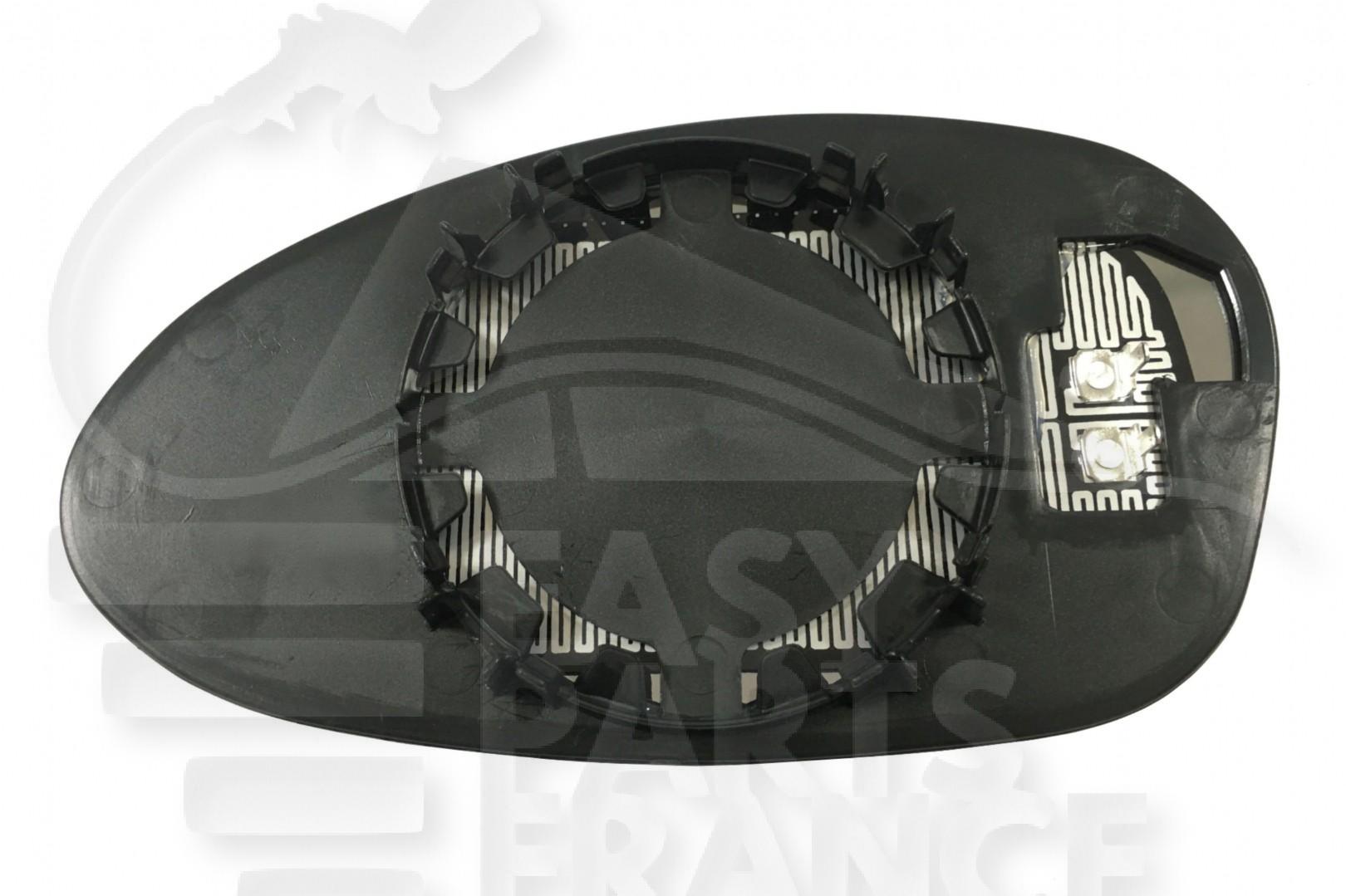 GLACE DE RETRO D CHAUF BLEU Pour BMW S1 E87/E81 - BM010 08/04→04/07
