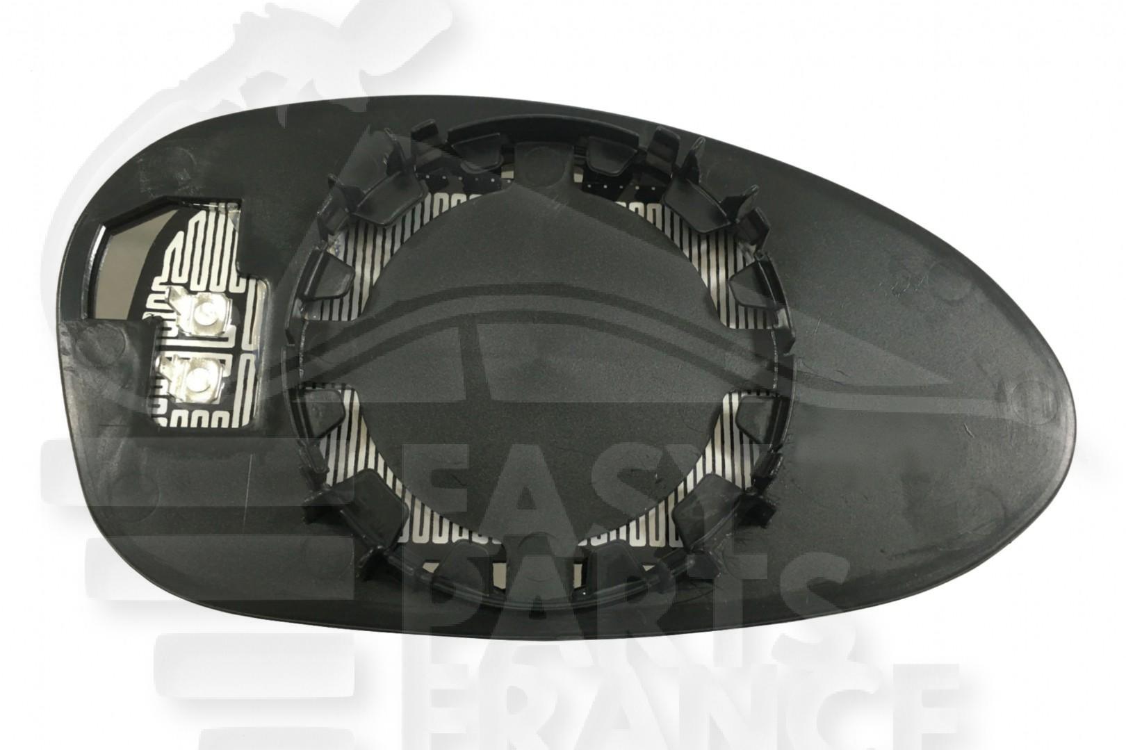 GLACE DE RETRO G CHAUF BLEU →09/09 Pour BMW S1 E87/E81 LCI - BM011 05/07→01/11
